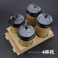 Hot Selling Customized Paper Cup Sleeves/Cup Carrier/Cup Holder for Hot Drinking